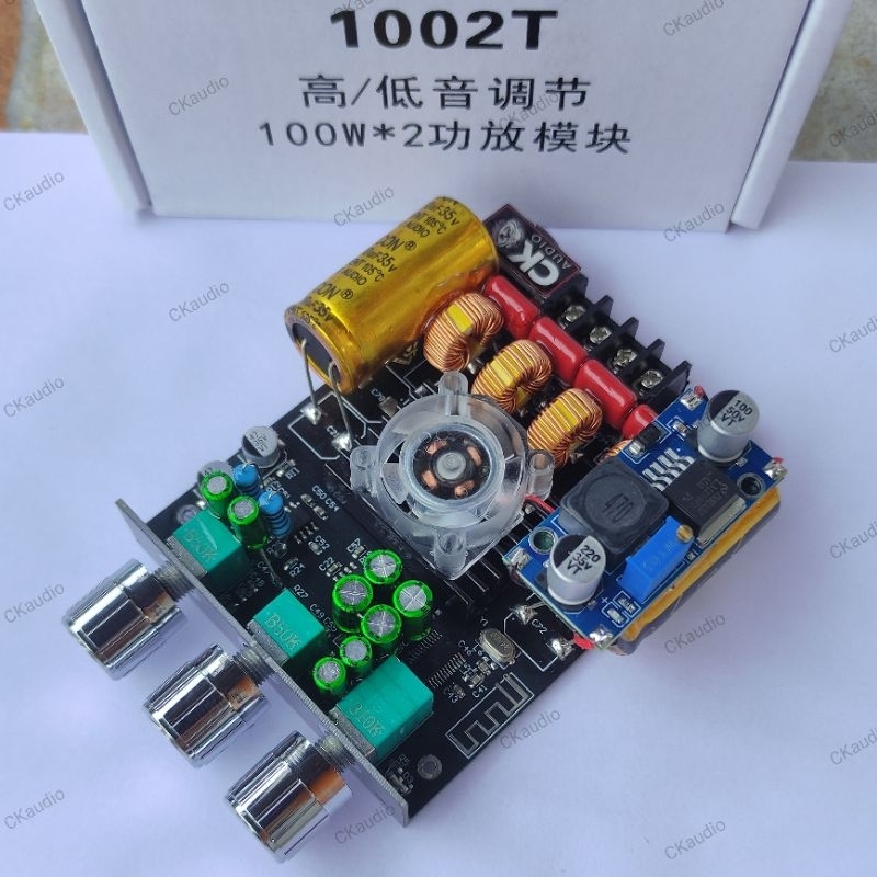 1002Tโม โมเต็มระบบ มีทั้ง 2.0 และ 1.1 เบสหนักเสียงใส เป็นสิ้นค้ามือ1โมเต็มระบบ