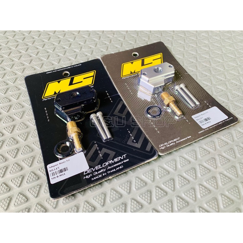 ✅อแดปเตอร์ต่อสายลมเข้าวัดบูส U3/U4/3.0ปี20-25 เม้งซัง🔥 MS Thailand 🛻ตรงรุ่น U3/U4/3.0ปี20-25 🇹🇭