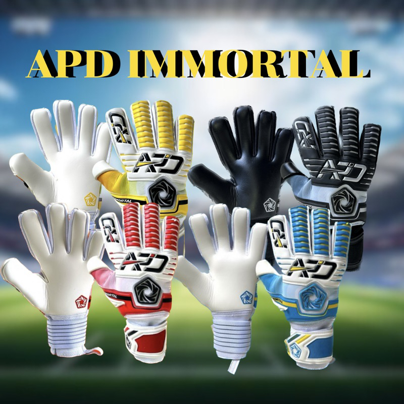 ถุงมือผู้รักษาประตู APD Immortal ถุงมือAPD ของแท้ จากshop 100%