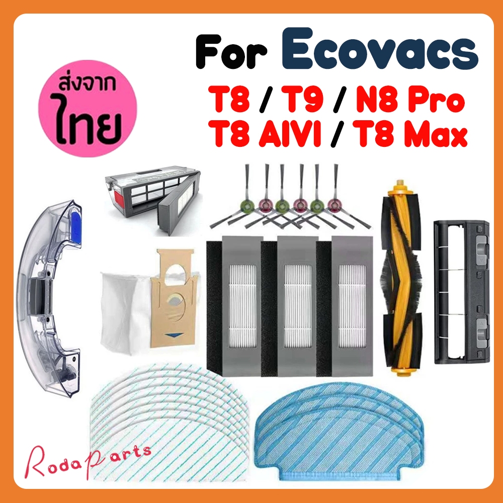 Ecovacs T8/T9/N8 Pro/T8 Max/T8 AIVI Accessories Of Main Brush Side Brush Fitler Mop Cloth Brush Cover