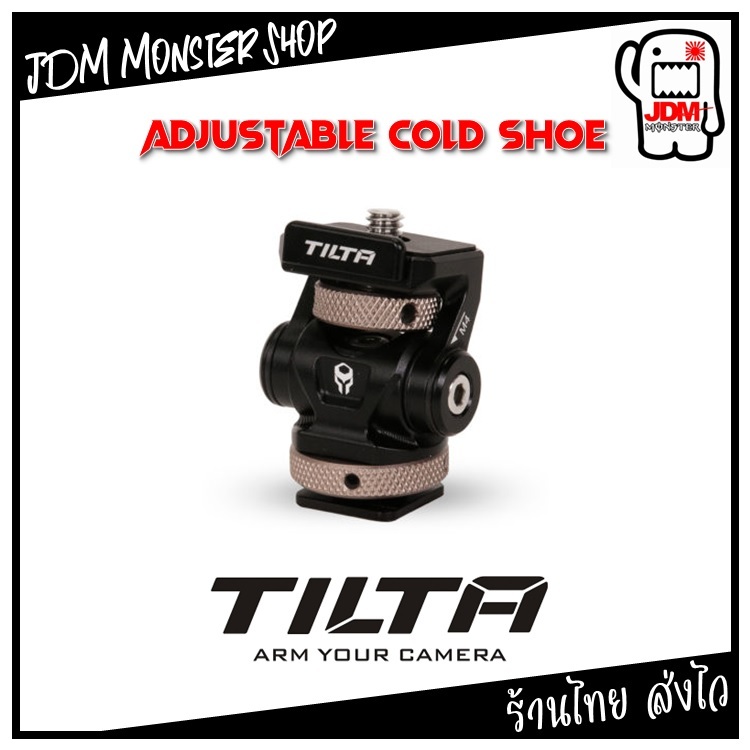 [ใช้คูปองShopeeได้] Tilta Adjustable Cold Shoe Accessory Mounting Bracket [TA-AMB-B]