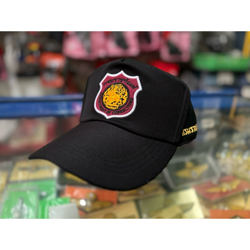 หมวกแก๊ปกรมราชทัณฑ์สีดำปักอาร์ม