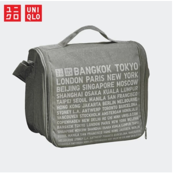 YY315-UNIQLO กระเป๋าเก็บความเย็น Cooler bag สีเทา ทรงสวย ใหม่ยังไม่แกะห่อจ้า