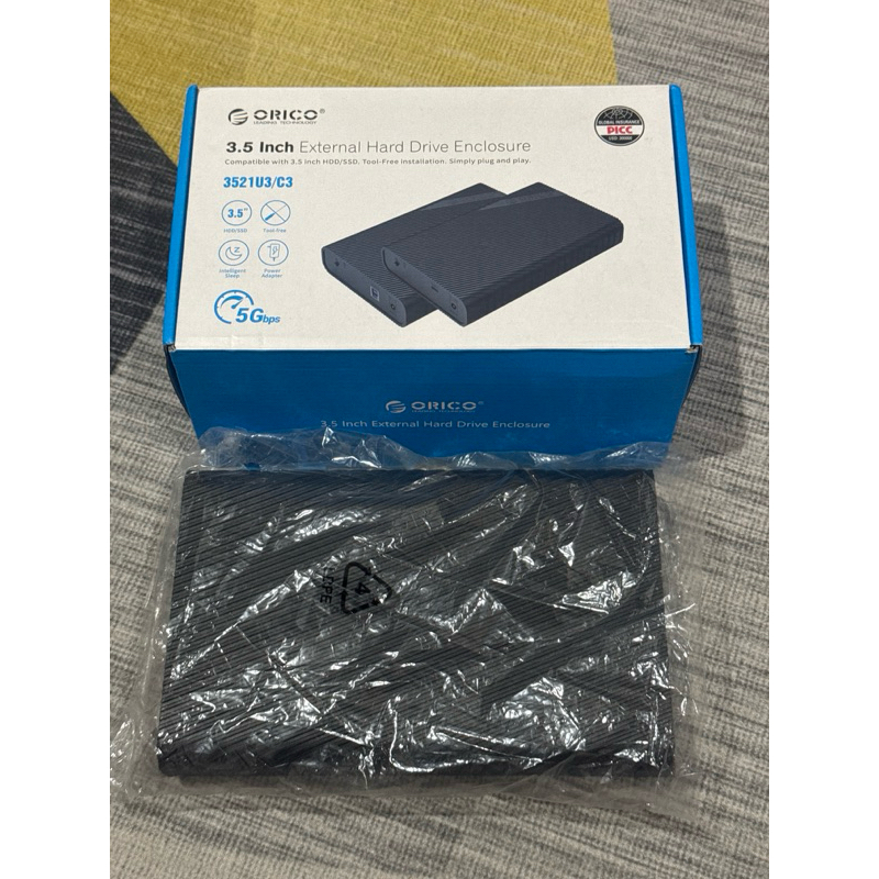 3.5 External HDD Enclosure