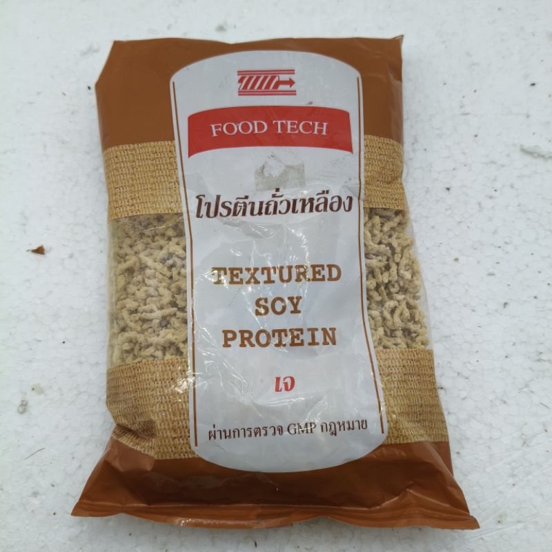 โปรตีนถั่วเหลืองแบบสับ อาหารเจ ขนาด 200 กรัม สามารถ ทอด ผัด ย่าง ต้ม