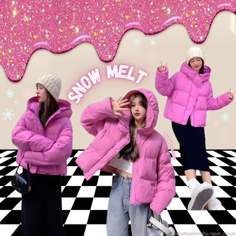 💗Snow Melt💗R070เสื้อกันหนาวเสื้อโค้ท เสื้อกันหนาวทรงครอปมีฮู้ด