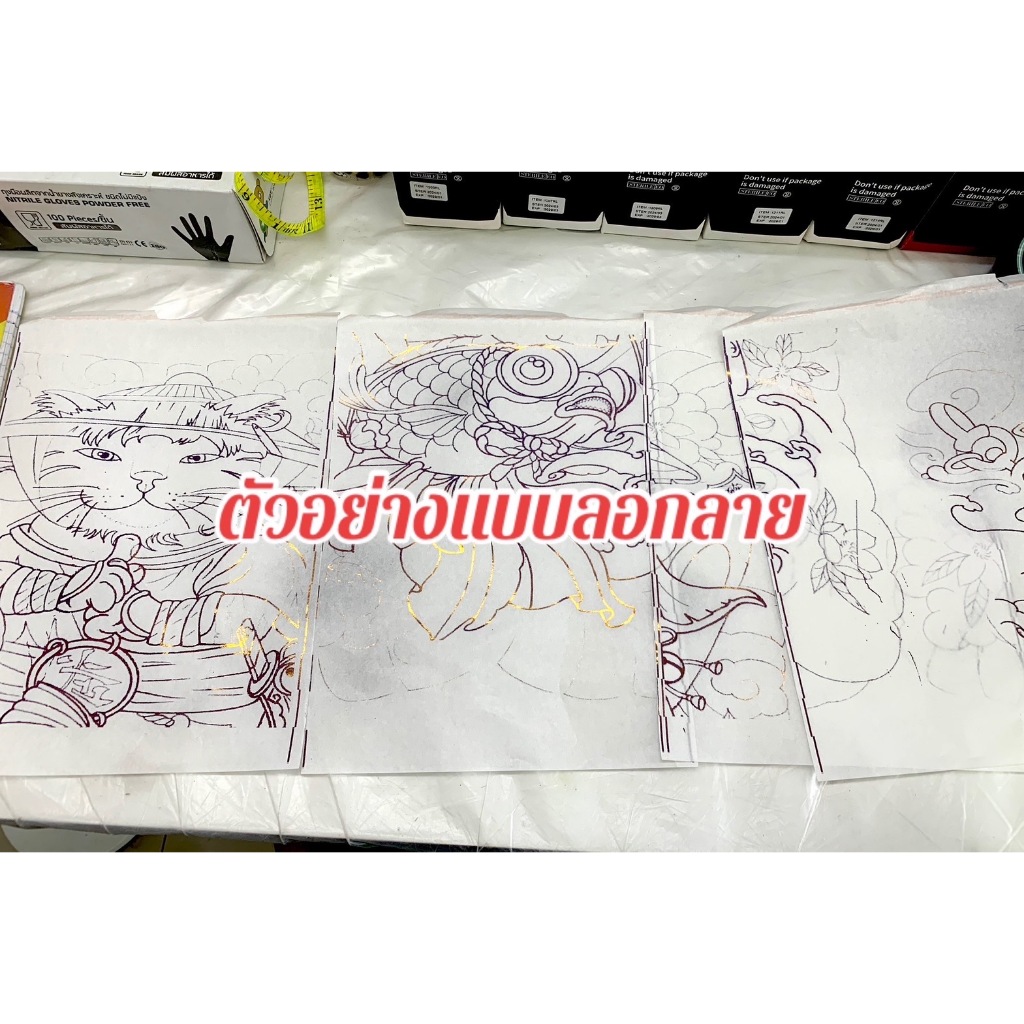 Thumbnail 4