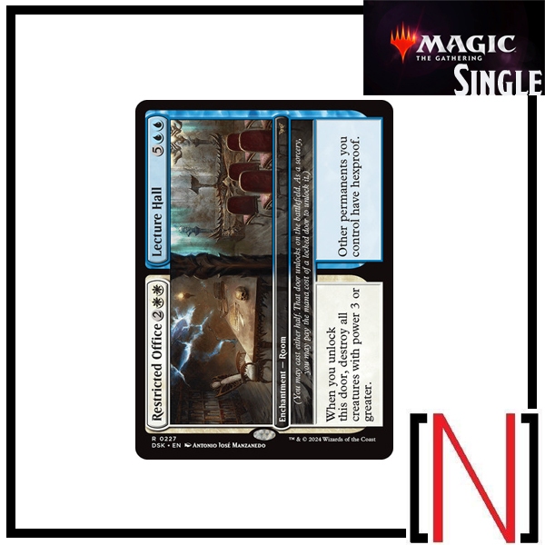 [MTG][Single][DSK] Restricted Office // Lecture Hall ระดับ Rare [ภาษาอังกฤษ]