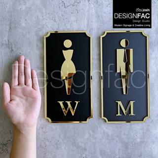 ป้ายห้องน้ำชายหญิงเรียบหรู ป้ายติดหน้าห้องน้ำ ป้ายห้องน้ำอะค…