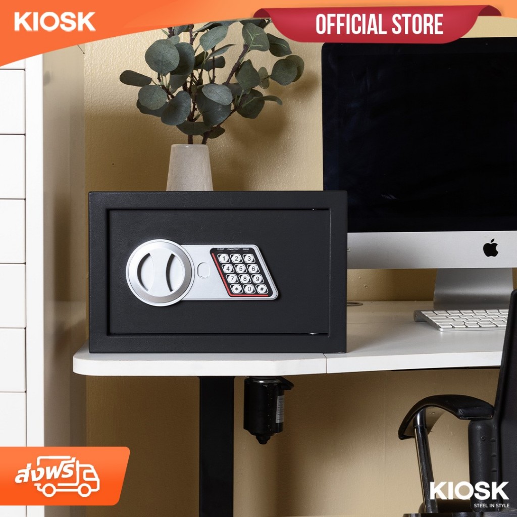 [จัดส่งพร้อมติดตั้งฟรี] KIOSK ตู้เซฟกันขโมยสำหรับบ้านระบบรหัสดิจิตอลเหล็ก