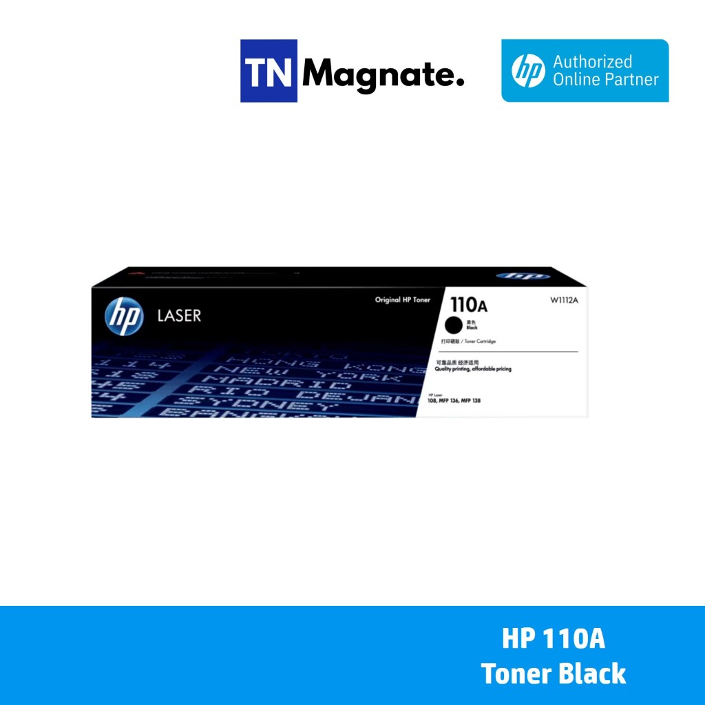 [หมึกโทนเนอร์] HP 110A Toner Black (W1112A)