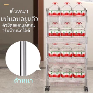LHS [ดีไซน์โปร่งใส] ชั้นวางของรถเข็นพลาสติก 2/3/4ชั้น มีล้อเลื่อนเคลื่อนย้ายสะดวก รถเข็นเก็บของ ชั้นวางเครื่องสำอาง