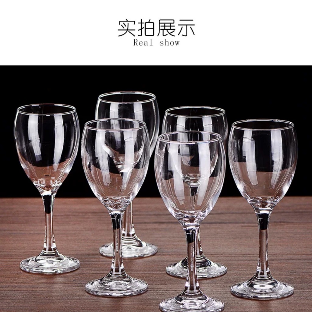 {ยกกล่อง 6 ใบ} แก้วไวน์ แก้วแชมเปญ แก้วไวน์สีใส ขนาด 190 ml./ใบ No.3002