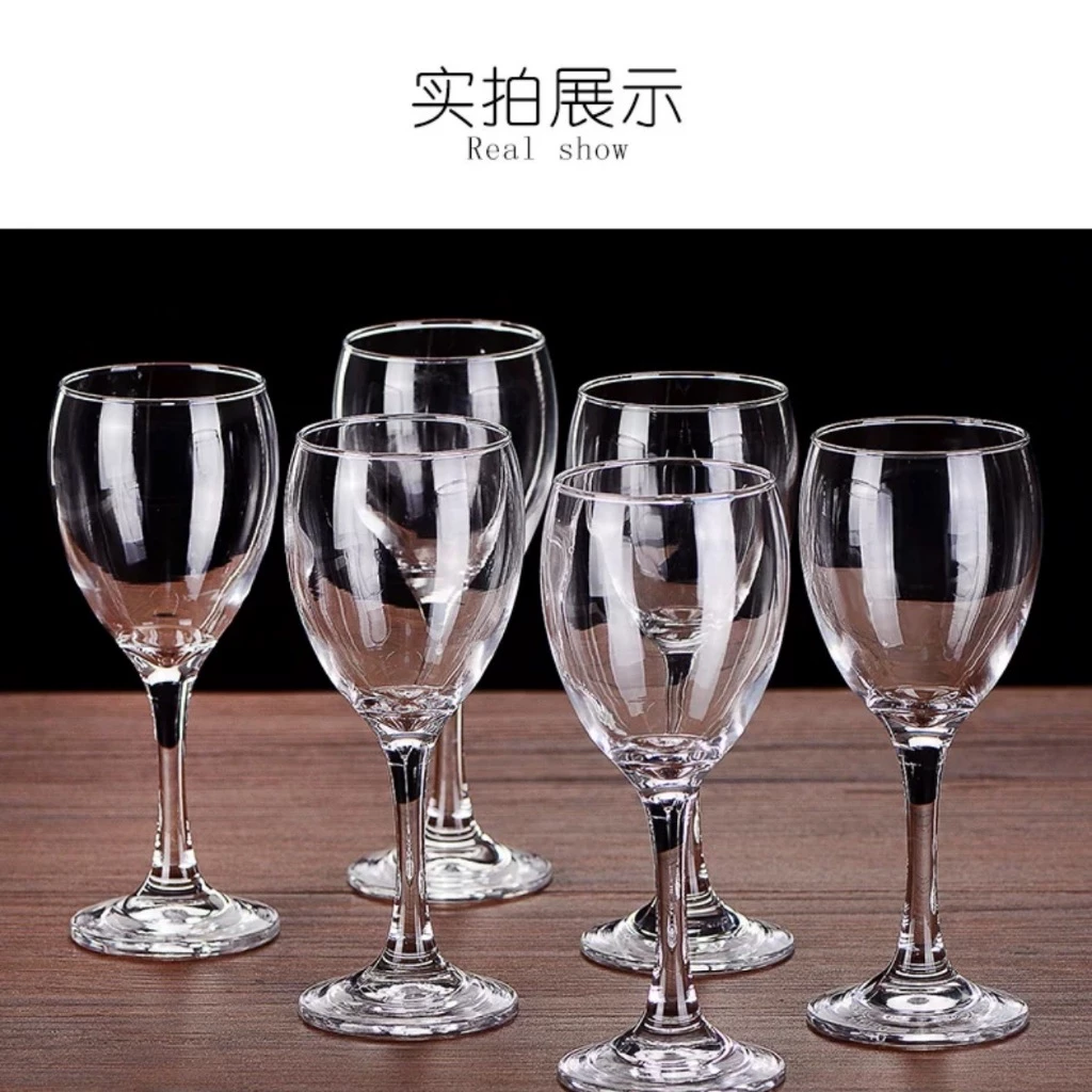 {ยกกล่อง 6 ใบ} แก้วไวน์ แก้วแชมเปญ แก้วไวน์สีใส ขนาด 190 ml./ใบ No.3002