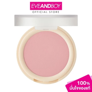 SUPERMOM THAILAND - Fluffy Face Blusher (4.5g.) ซุปเปอร์มัม ฟลัฟฟี่ เฟซ บลัชเชอร์ ปัดแก้ม
