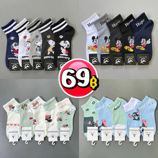 SET ถุงเท้างานป้ายข้อกลาง ลายน่ารัก น่าสะสมมากก ❤️5คู่ 69฿ 🔥