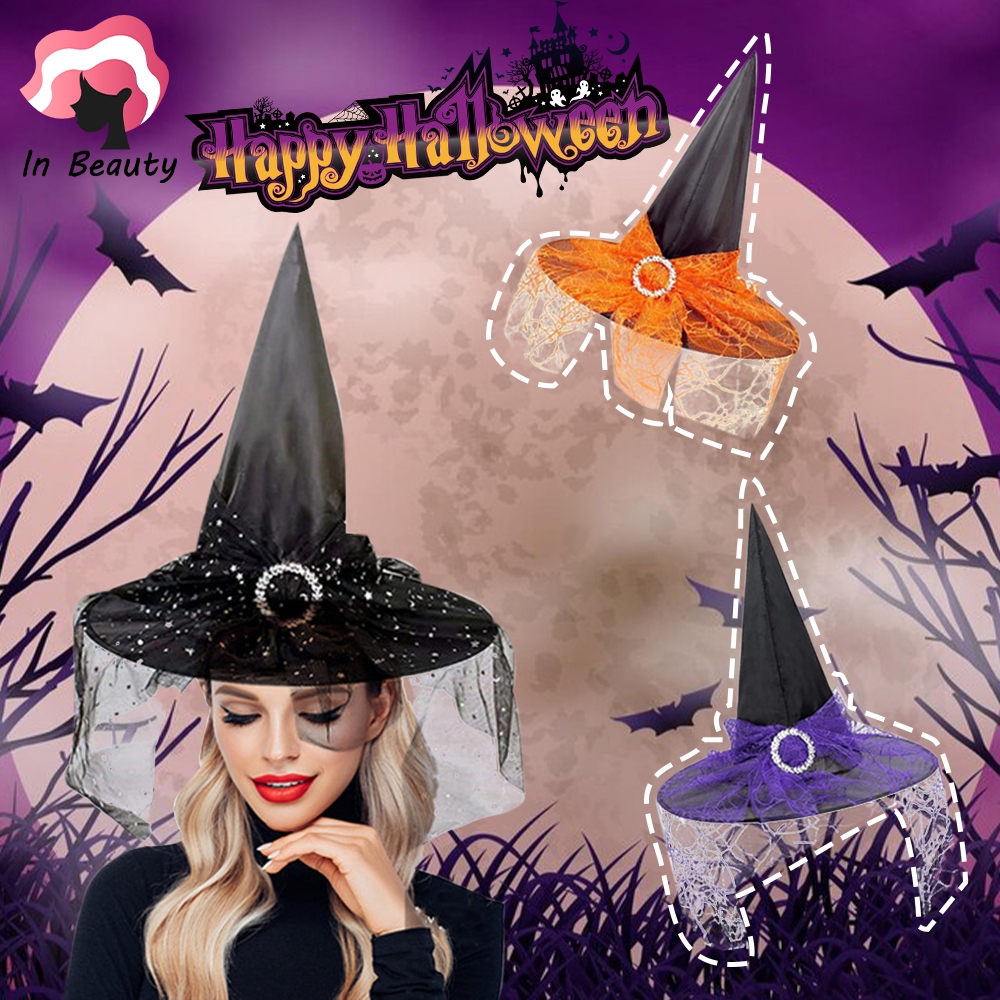 In Beauty หมวกฮาโลวีน หมวกพ่อมด Wizard's Hat อุปกรณ์ตกแต่งฮาโลวีน อุปกรณ์ปาร์ตี้ Halloween​​ 🎃​​🎃