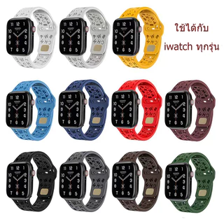 สายซิลิโคนลายตัวอักษร เหมาะสำหรับ iwatch S11/10 9 8 7 6se 5 4 3 2 1สายกันน้ำและระบายอากาศUltra 49/46/45/44/42/41/40/38mm
