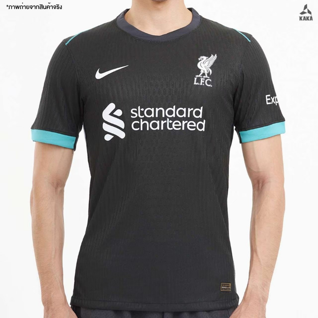 New เสื้อฟุตบอลหงส์ดำ ตัวAway ( Player Ver. ) 2024-25
