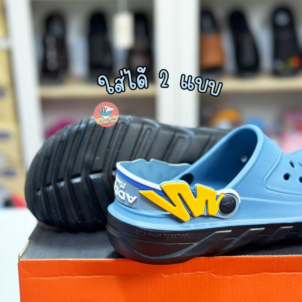 รองเท้า Adda  5TD24-M7 สายฟ้าเหลือง พื้น 2Density รองเท้าหัวโต รองเท้าหัวโตผู้ชาย