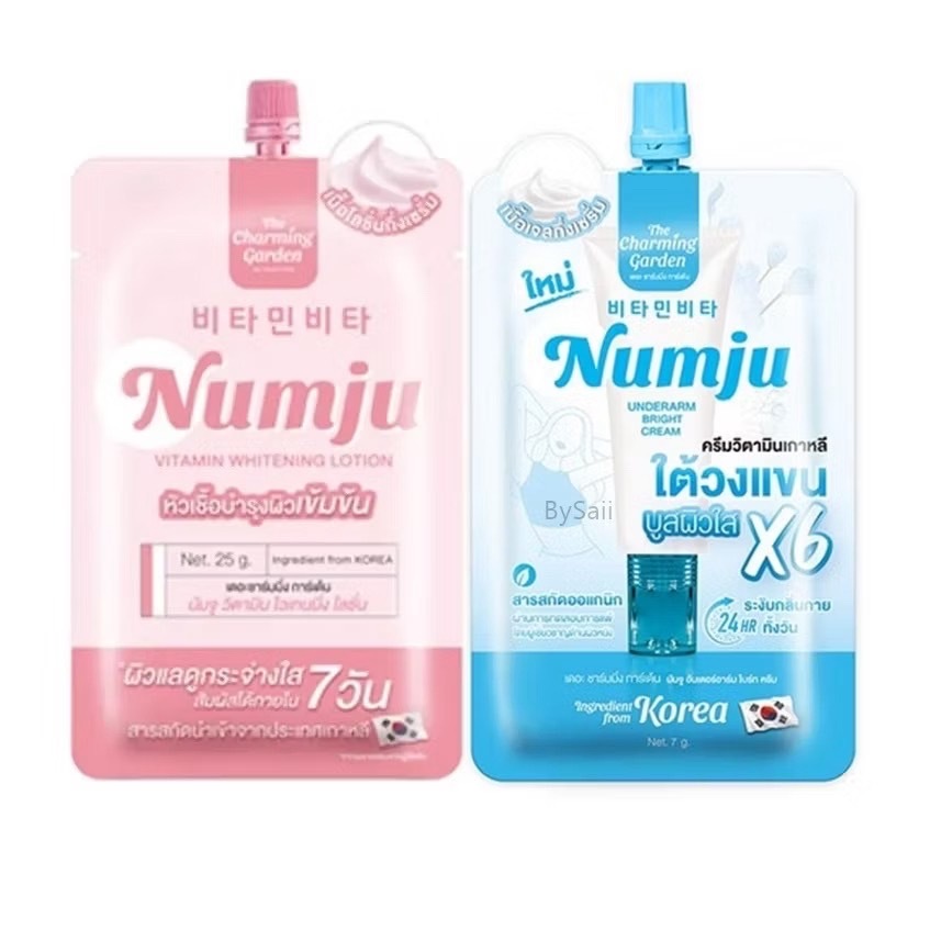 (1ซอง) Numju นัมจู แบบซอง โลชั่นวิตามินเกาหลี / ครีมทารักแร้