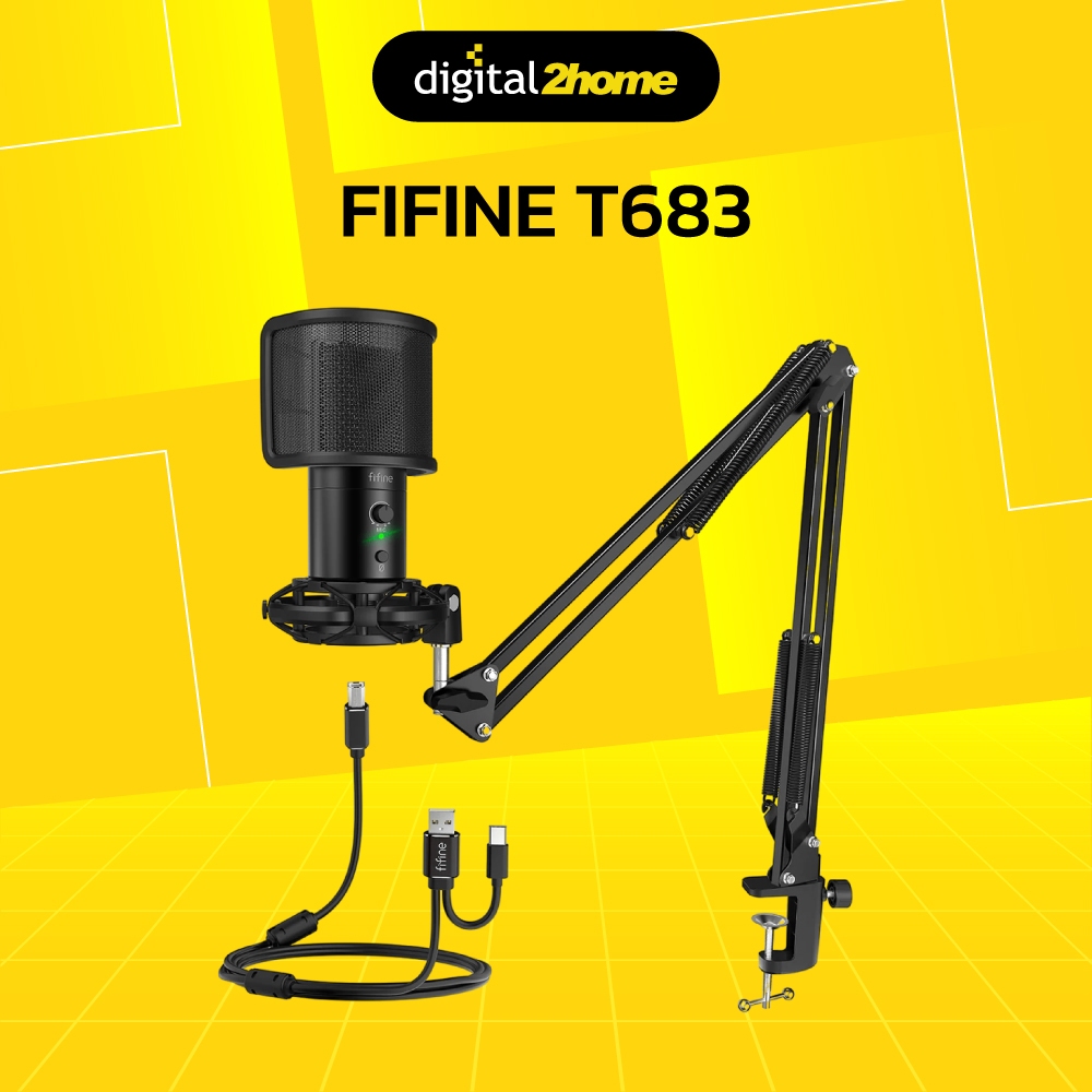 FIFINE T683 USB MICROPHONE