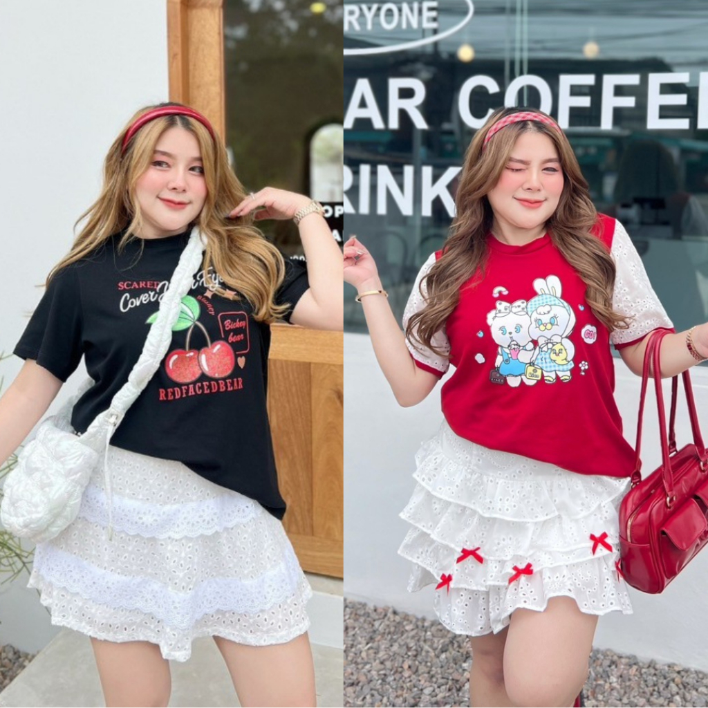 เซทเสื้อพื้นเชอรรี่+ลายการ์ตูน กระโปรงฉลุ ชุดเซทสาวอวบ (4909)(5578)