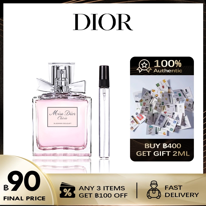 【 แจกเงินโทรฟรี】 รุ่นขายดี Mess Fabric Bow 2021 น้ำหอมแท้ 100% น้ำหอมแบรนด์แท้ 100% 2ml/5ml/10ml