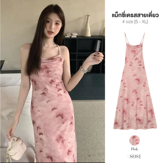 เดรสยาวผ้าชีฟอง สีชมพู มีซับในเต็มตัว มีสม็อคหลัง สายเสื้อแบบสายเดี่ยวผูกสายหรือคล้องคอได้ #8081