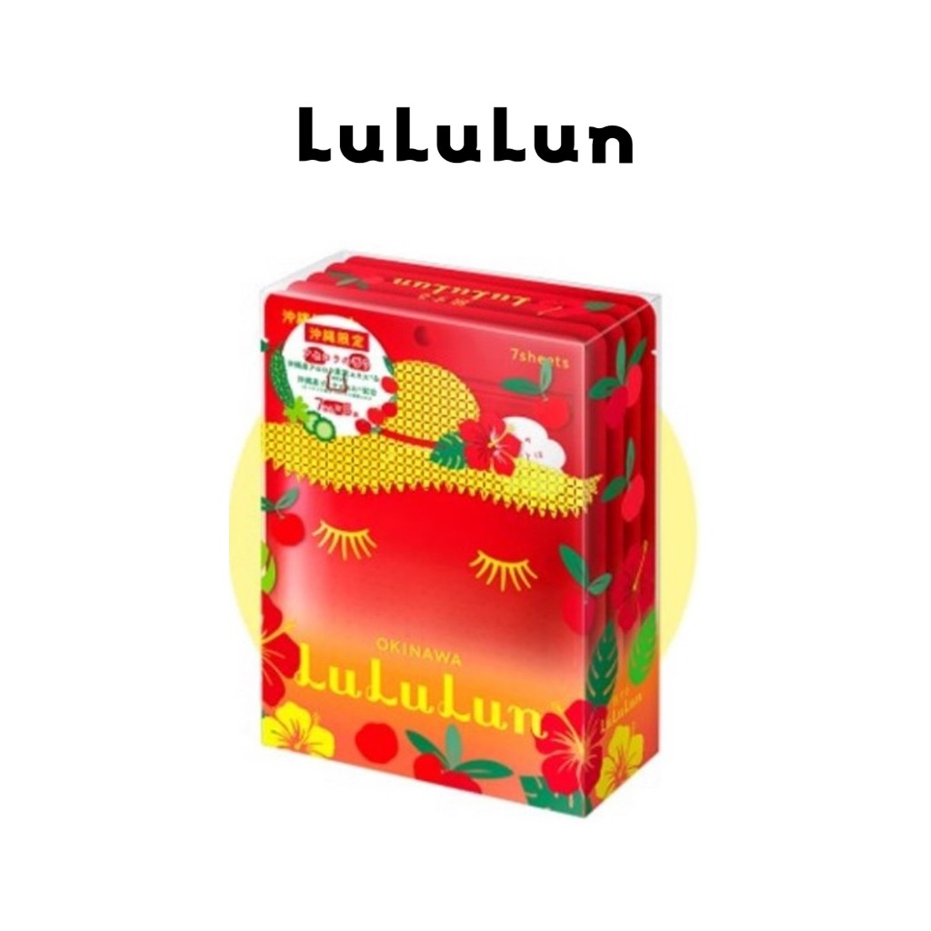(แพ็ค 35 แผ่น) LuLuLun Premium Okinawa Acerola Face Mask ลูลูลูน แผ่นมาสก์หน้า สูตรผิวกระจ่างใส อะเซ