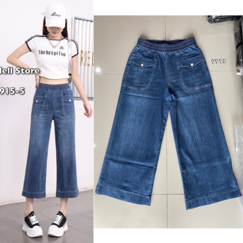 9915-5  กางเกงยีนส์5ส่วน