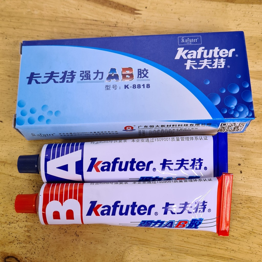 กาว Epoxy AB กาวซ่อมพลาสติก เชื่อม ประสานพลาสติก เหล็ก ไม้ เชื่อมต่อสิ่งของแตกหักได้เกือบทุกชนิด