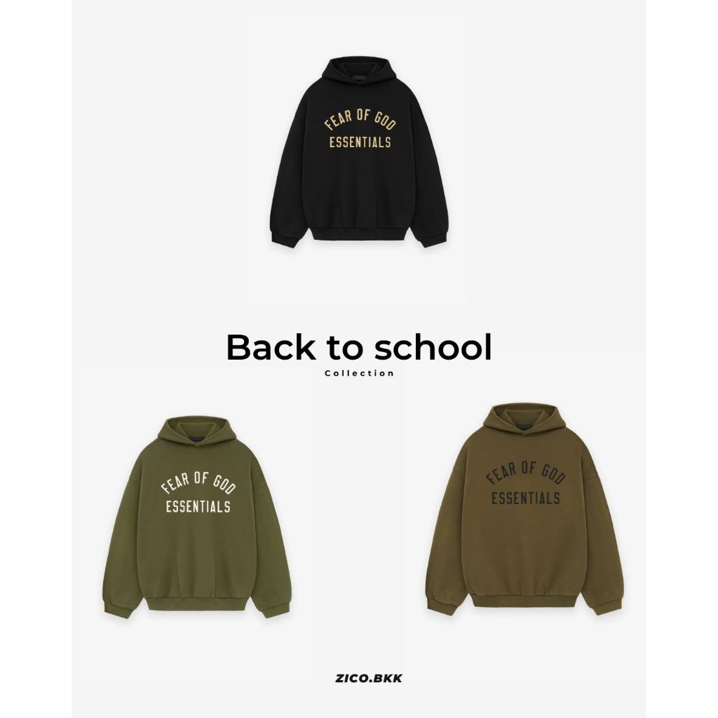 Essentials Fleece Hoodie (FW24) [Back to school Collection]