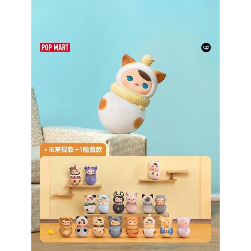 [ส่วนลด VDO.🔥พร้อมส่ง] PUCKY Roly - Poly Kitty ตุ๊กตาแมวล้มลุก POP MART