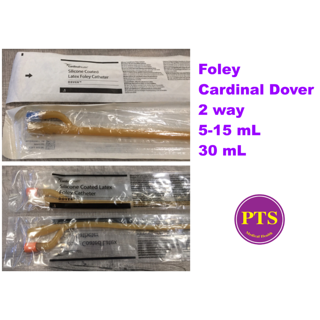 สายสวนปัสสาวะ Cardinal Dover 2 way Foley Catheter (ชื่อใหม่ Cardinal Health) (5-30 mL) (1 เส้น)