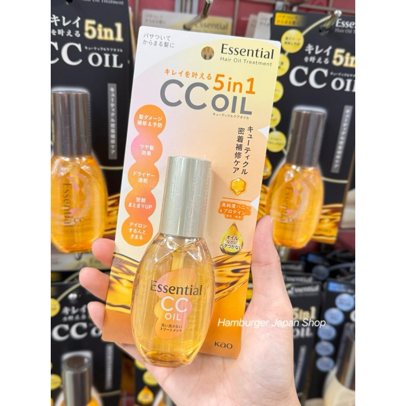 🇯🇵KAO Essential CC Oil 60ml น้ำมันใส่ผมบำรุงและป้องกันผมเสียจากความร้อน 5 in 1