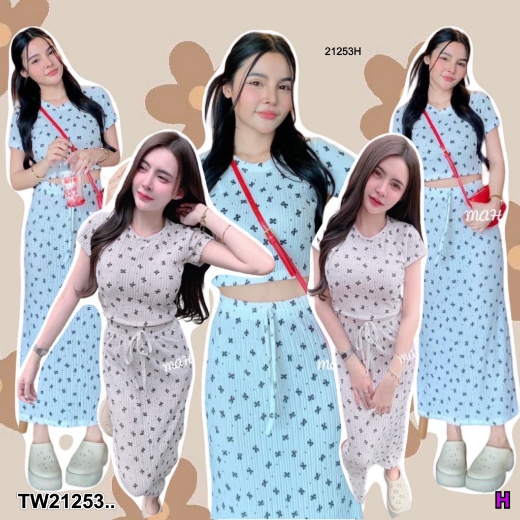 TwinsShopVip💗พร้อมส่ง TW21253 Set 2 ชิ้น เสื้อครอป + กระโปรงยาว ..