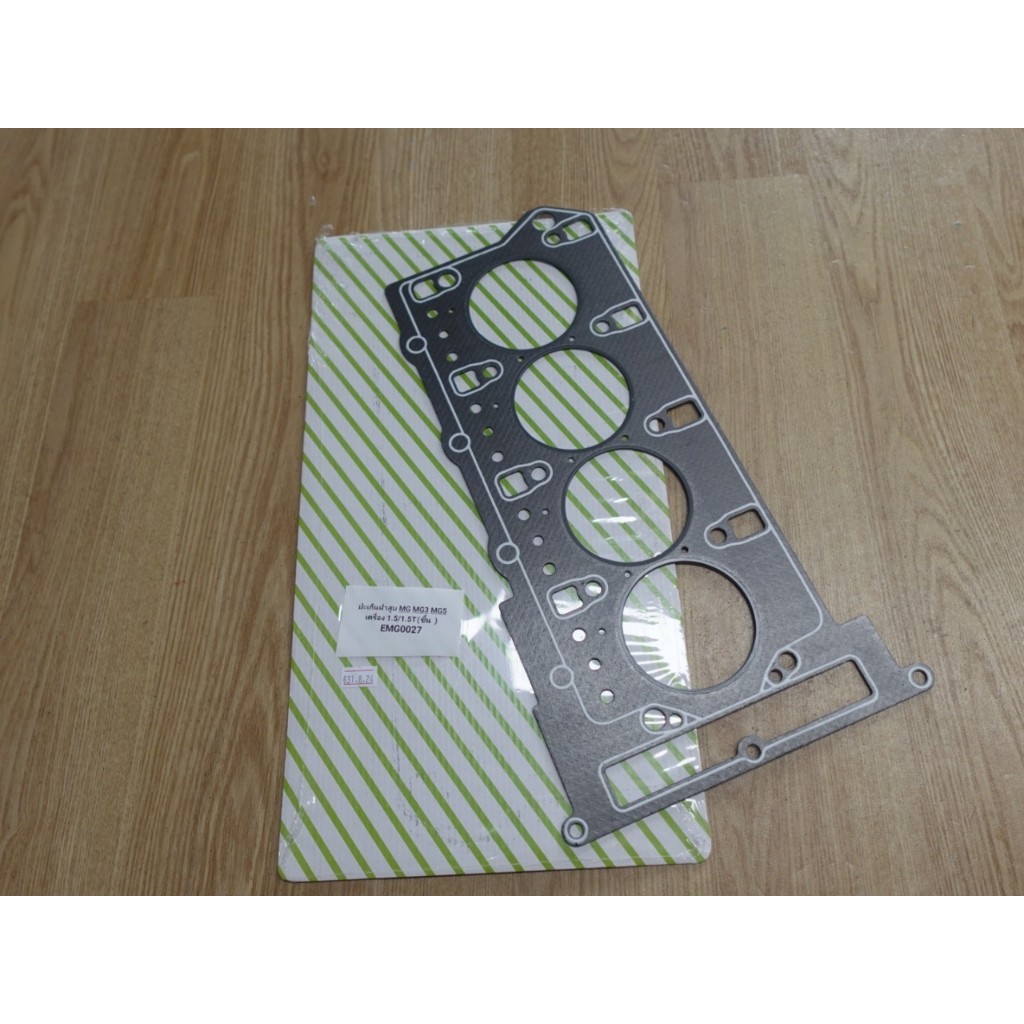 ปะเก็นฝาสูบ MG MG3 MG5 เครื่อง 1.5/1.5T