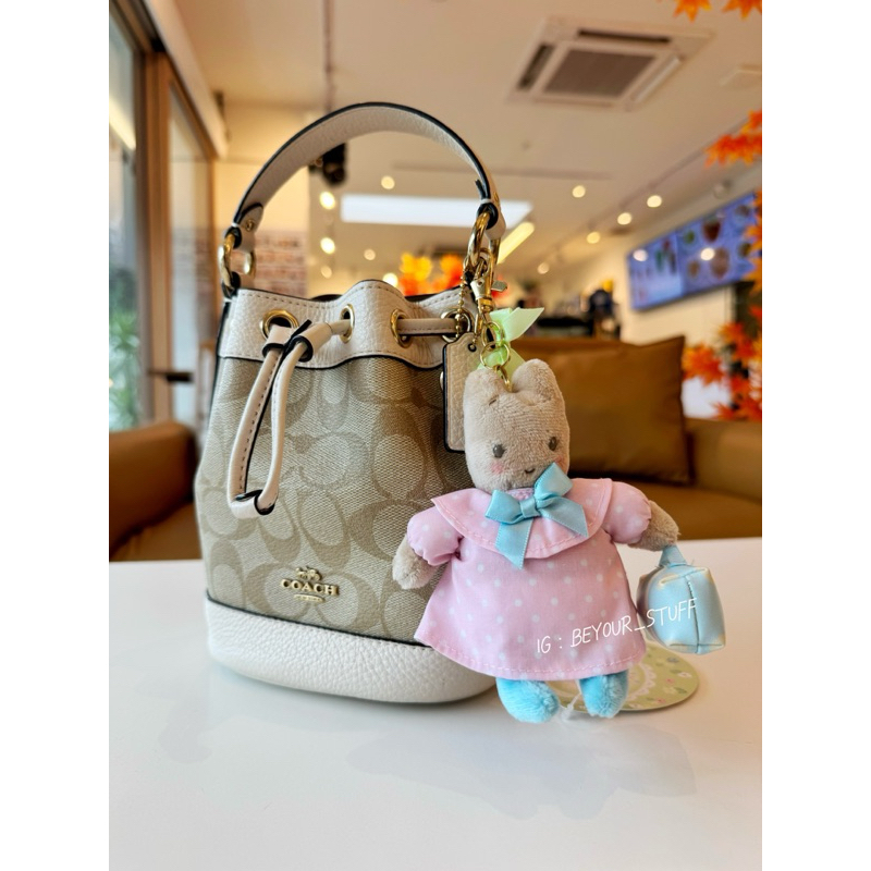 พวงกุญแจ Marron Cream Travel Collection