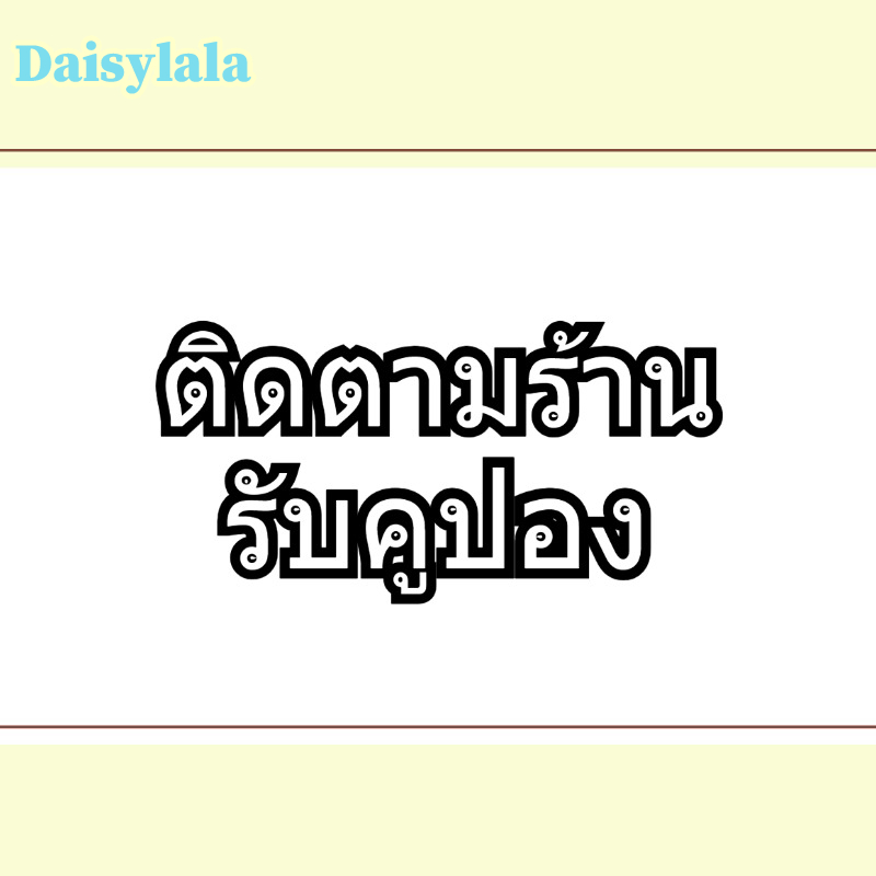 Daisylala รองเท้าแตะสำหรับผู้หญิงชุดนอกฤดูร้อน พื้นนุ่ม ลำลองขี้เกียจ รองเท้าแตะทุกแมตช์ปมโบว์ กันลื่น