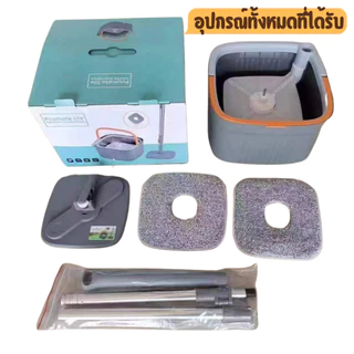 ไม้ถูแยกน้ำดีน้ำเสีย สามารถใช้งานทำความสะอาดได้ มีช่องให้ใส่น้ำยาเพื่อความสะดวก