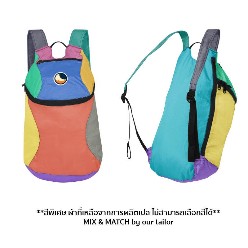 TICKET TO THE MOON BACKPACK PLUS UNIQUE - กระเป๋าสะพายหลัง