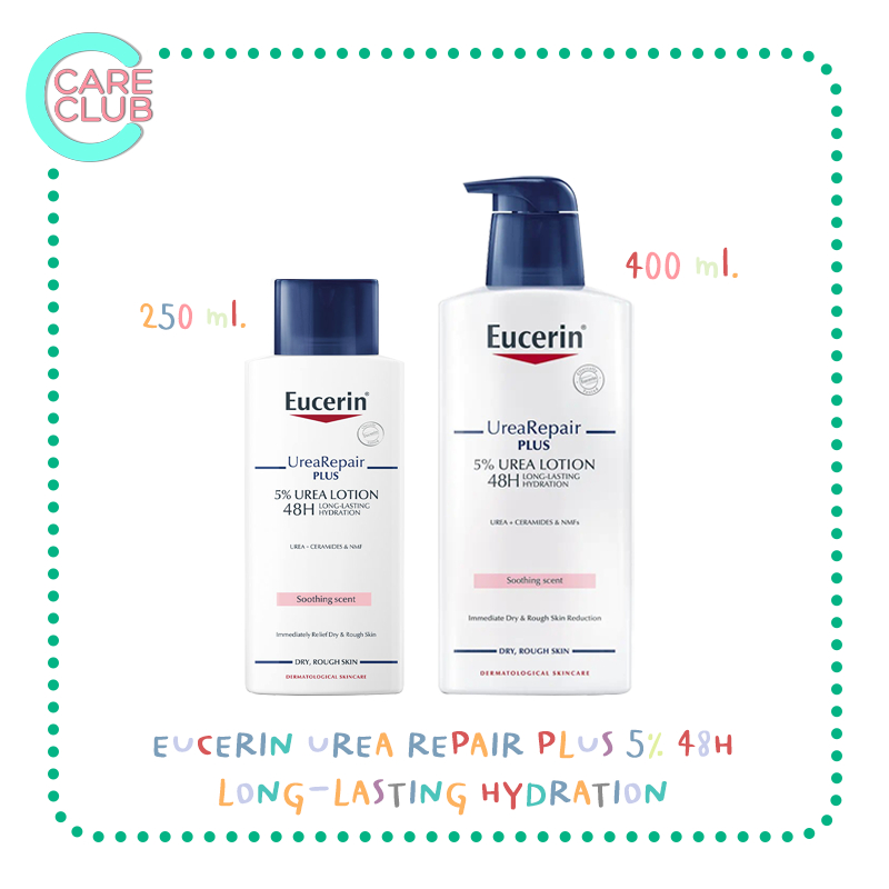 Eucerin Urea Repair Plus 5% Urea Lotion 48H Long-Lasting Hydration โลชั่นสำหรับผิวแห้งมาก