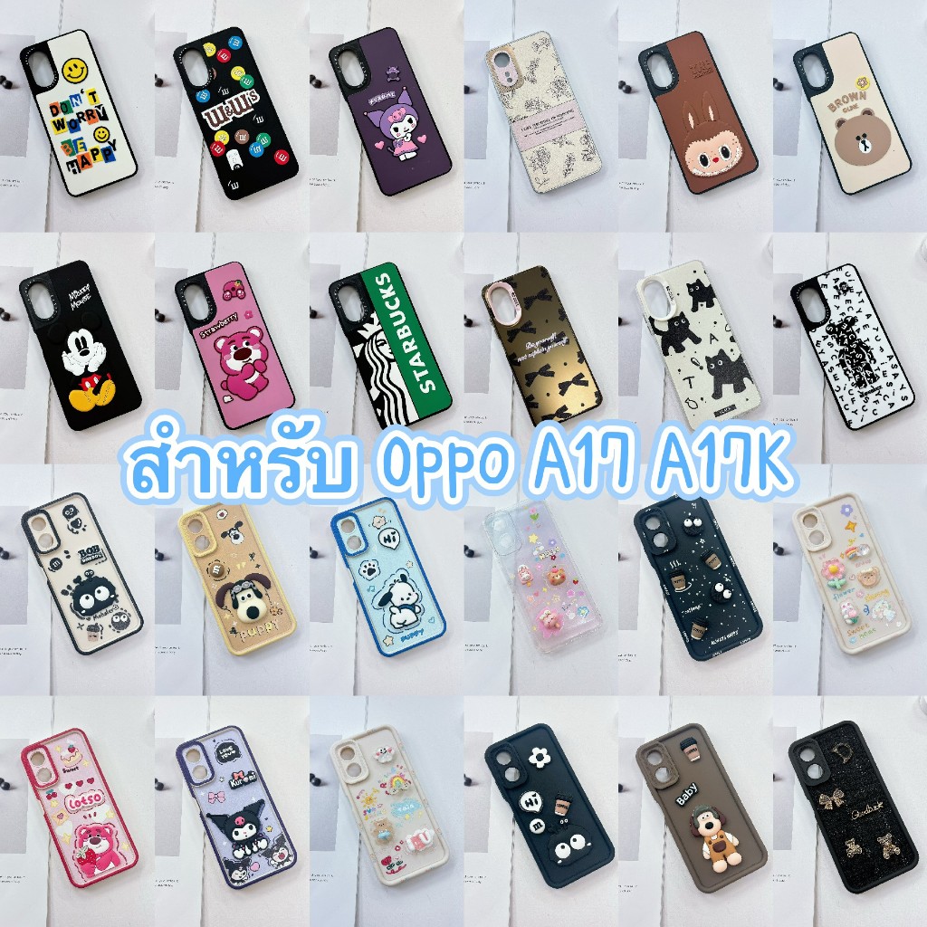เคสการ์ตูน สำหรับ OPPO A17 A17K เคสออปโป้ OPPOA17 ออปโป้ OPPOA17K เคสออปโป้A17 ออปโป้A17K