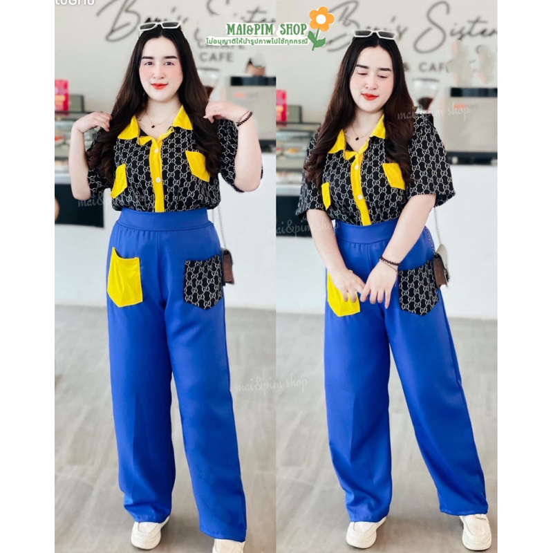 ชุดเซ็ตขายาว 2 ชิ้นแนวสปอร์ต ชุดเซ็ตสาวอวบอ้วนไซส์ใหญ่