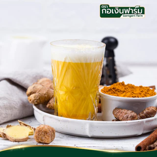 ขมิ้นผง ตรา กอเงินฟาร์ม (TURMERIC POWDER Gorngernfarm Brand) ประกอบอาหาร ชา เครื่องเทศ สมุนไพร