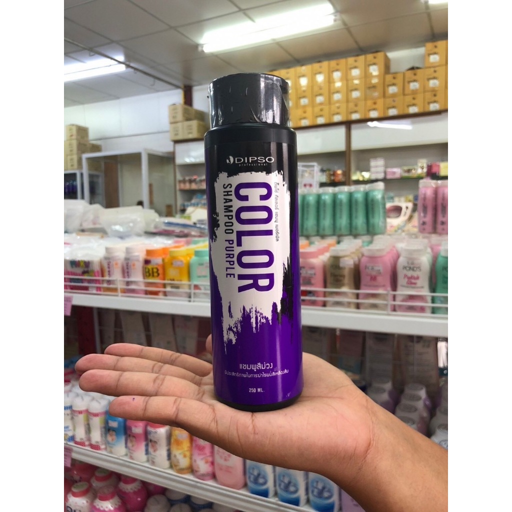 Dipso ดิ๊พโซ่ คัลเลอร์ แชมพู เพอร์เพิล