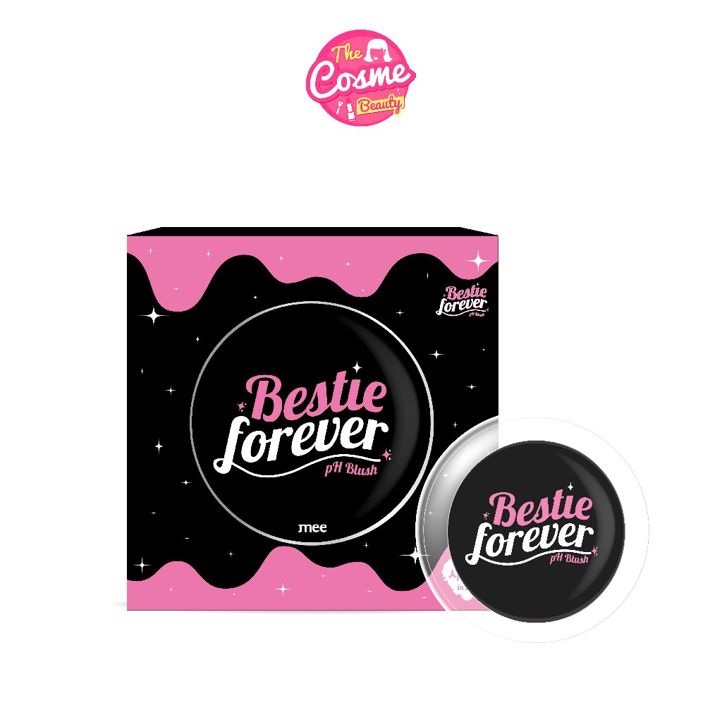 >[No.1ฮิตสุด] บลัชดำเปลี่ยนสี MEE BESTIE FOREVER PH BLUSH บลัชเปลี่ยนเป็นสีชมพูเบบี้พิ้งค์ตามค่า pH
