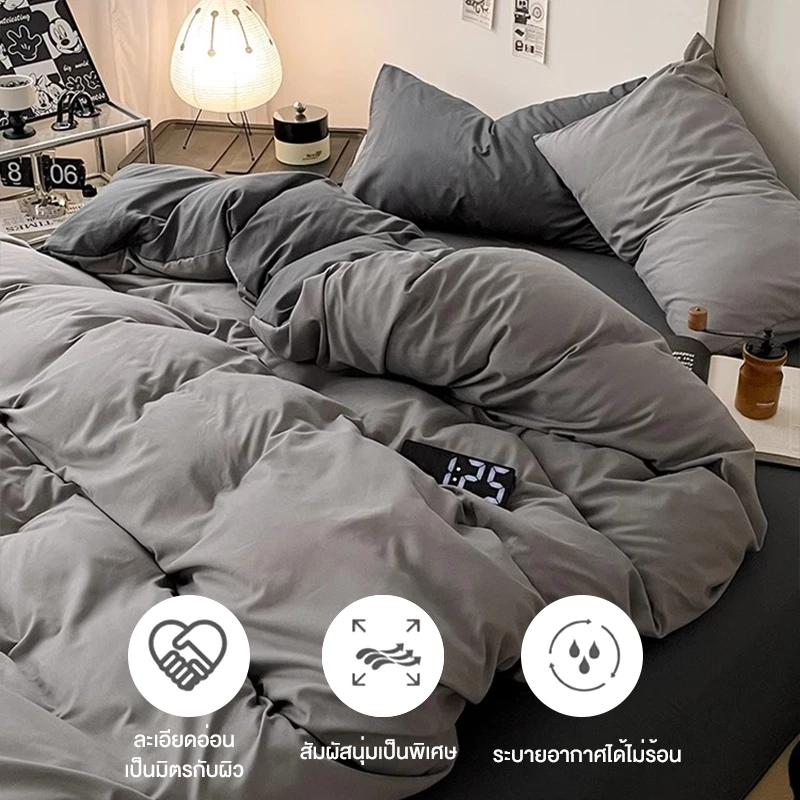 HT ชุดผ้าปูที่นอนพร้อมผ้านวม 6 ชิ้น 3.5/5/6 ฟุต สีพื้น thumbnail 6