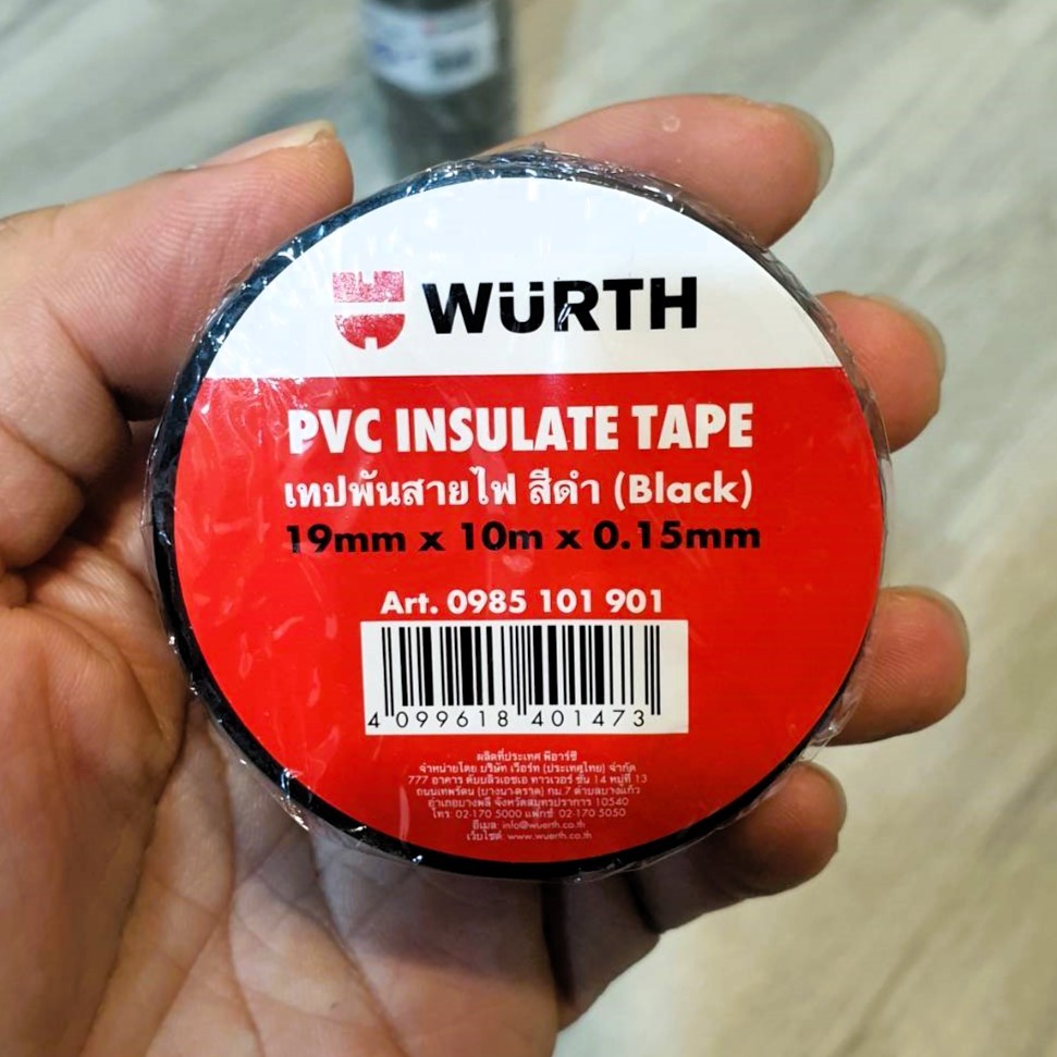 (1ม้วน) เทปพันสายไฟ สีดำ 19mm x0.15mm x10เมตร wurth